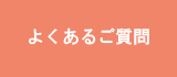 �悭���邲����