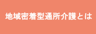 �n�斧���^�ʏ����Ƃ�
