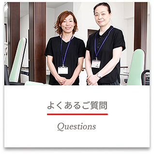 �悭���邲����